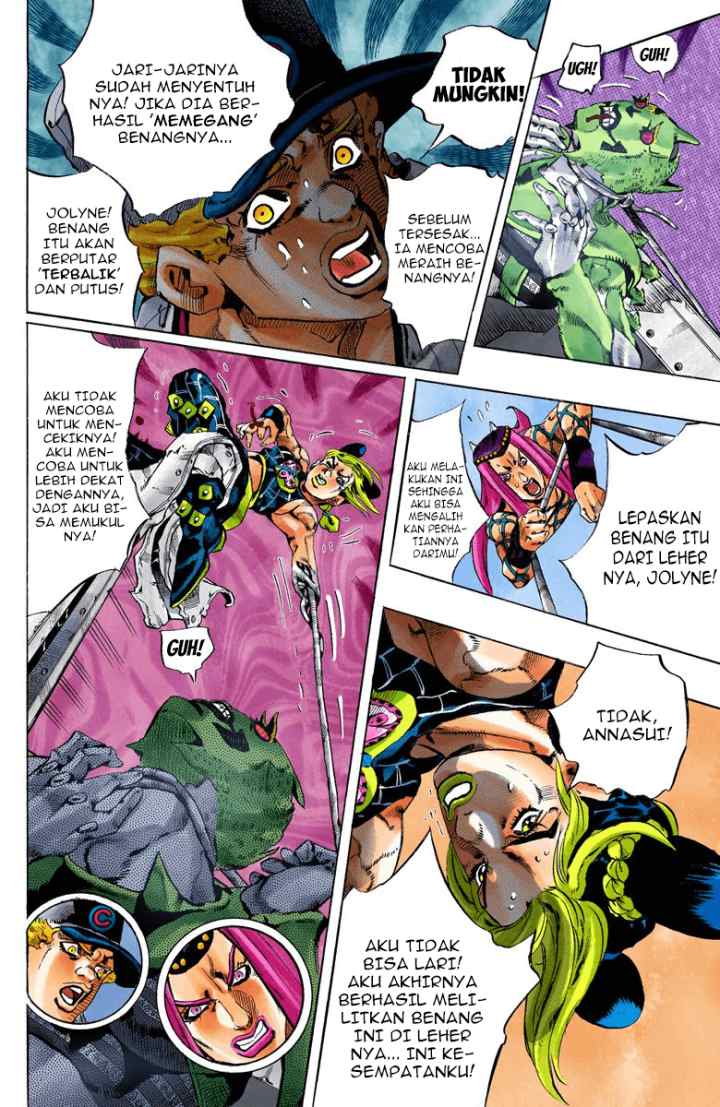 JoJo no Kimyou na Bouken - Stone Ocean chapter 142 halaman 15
