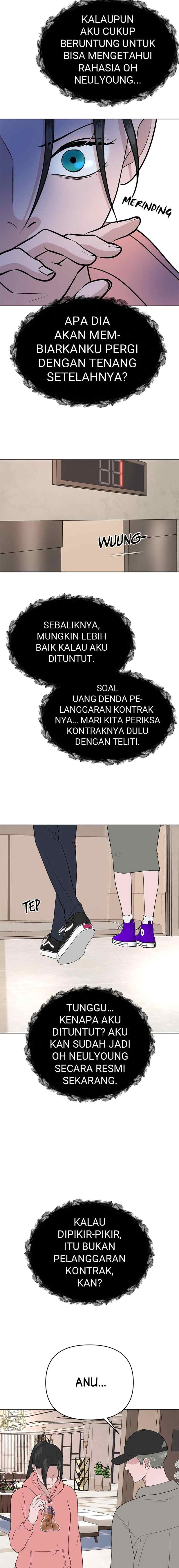 Nuance of Lying chapter 16 halaman 17