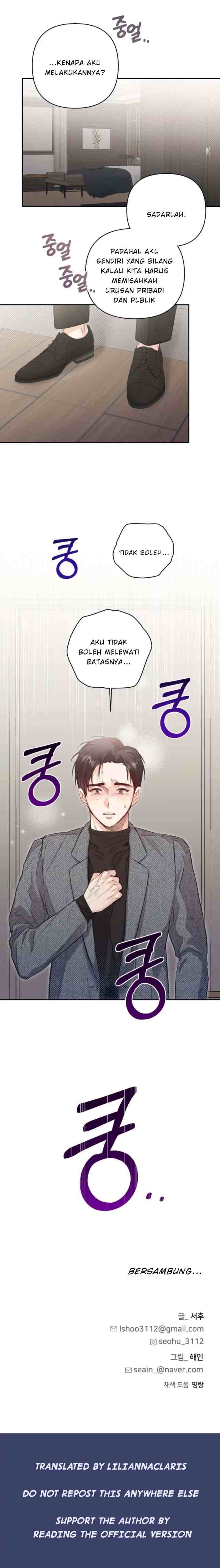 Really Truly Getting a Divorce chapter 18 halaman 17