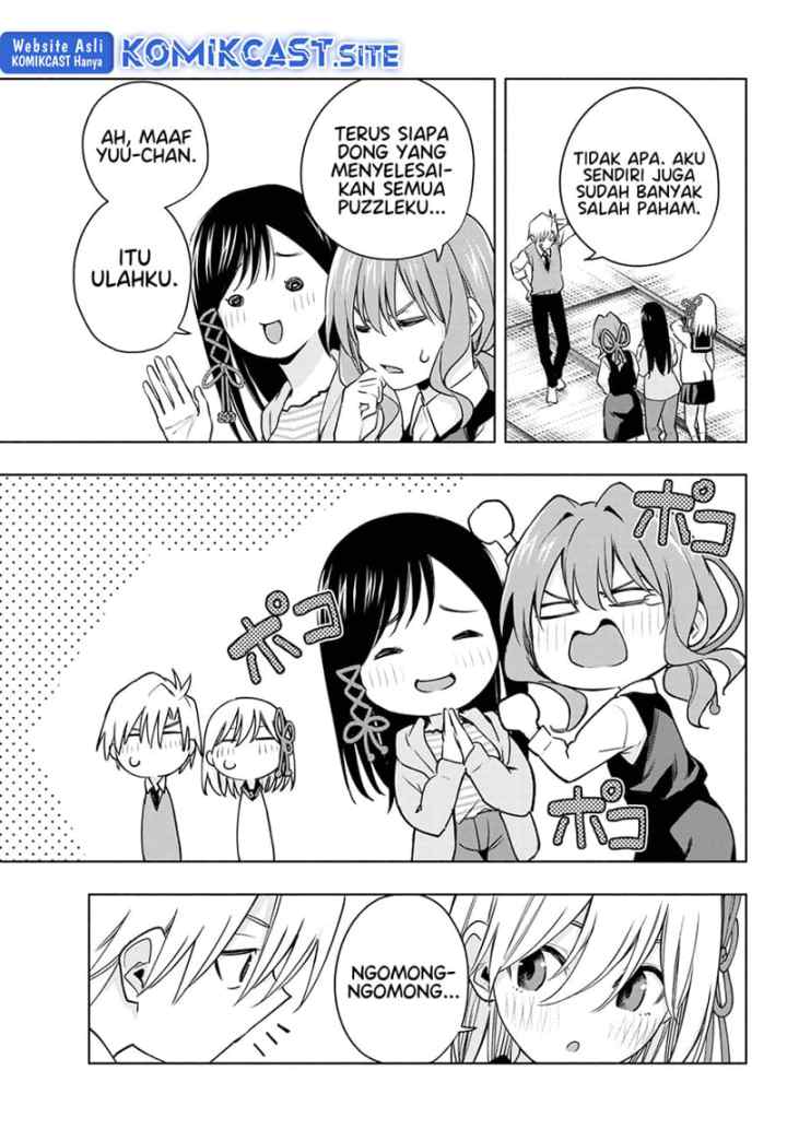 Amagami-san Chi no Enmusubi chapter 84 halaman 19