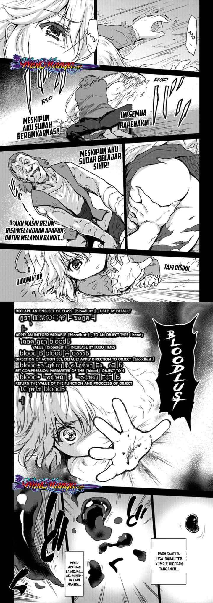 Shindou Sefiria no Gekokujou Program chapter 5 halaman 10