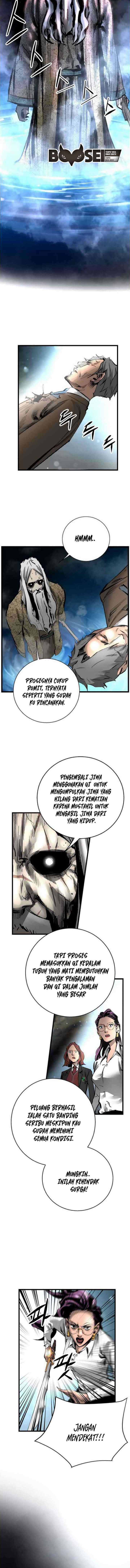 The Un-Comparable chapter 22 halaman 6