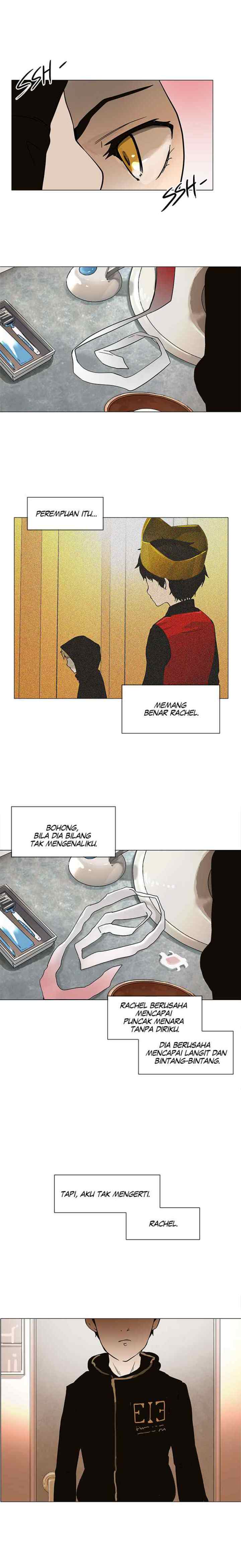Tower of God chapter 28 halaman 14