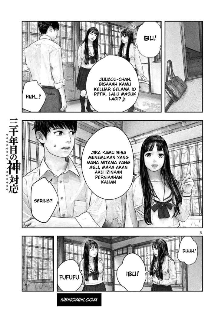 Sanzennenme no Kamitaiou chapter 45 halaman 6