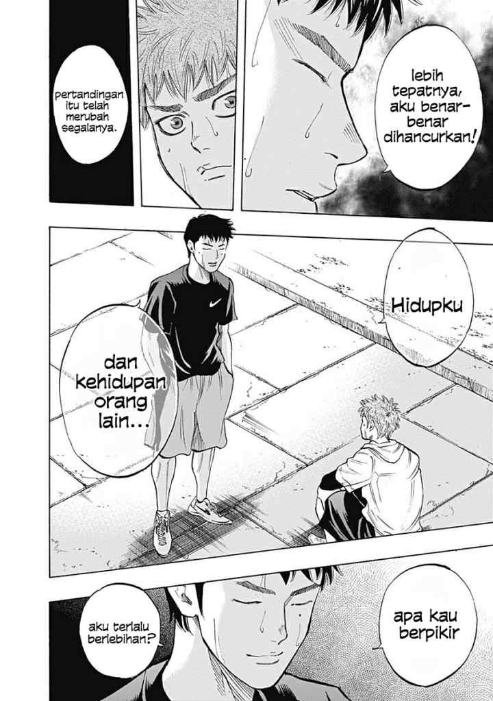 Bungo chapter 29 halaman 12