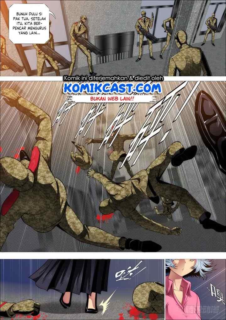 Iron Ladies chapter 266 halaman 14
