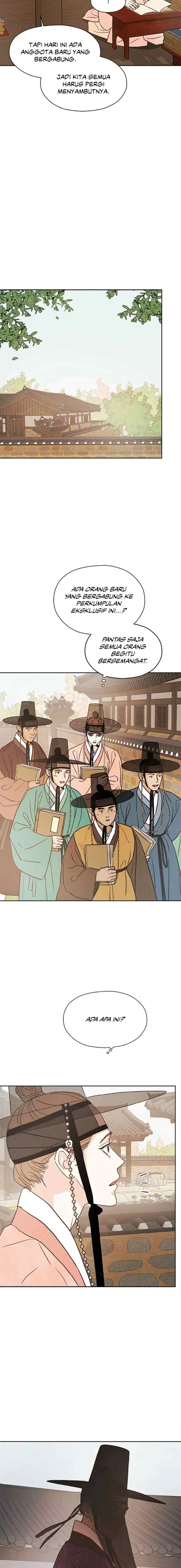 Shade of Plum Blossom chapter 70 halaman 17