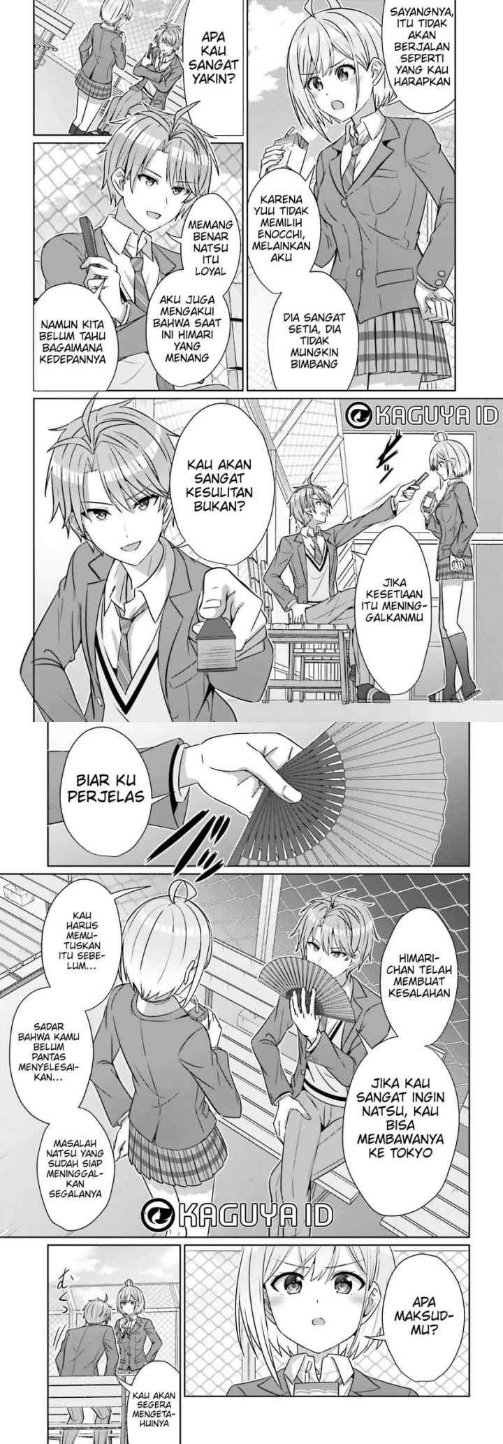 Danjo no Yūjō wa Seiritsu Suru? (Iya, Shinai!!) chapter 34 halaman 12