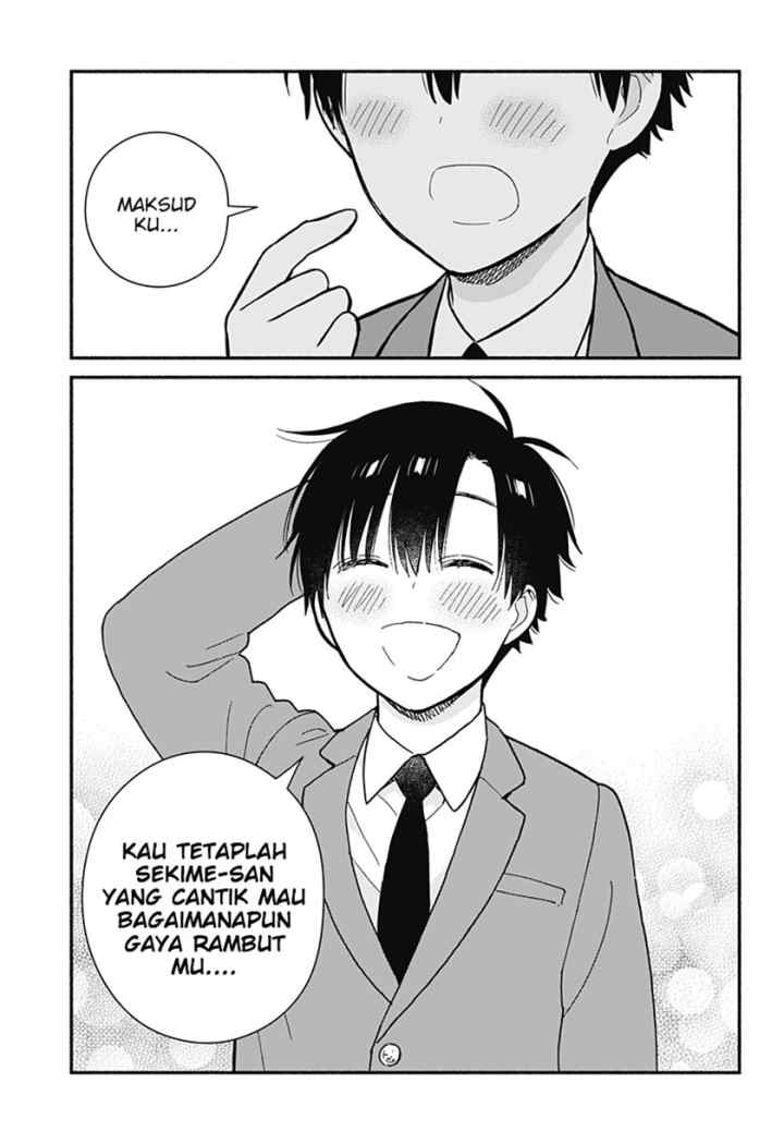 Sekimen Shinaide Sekime-san (Serialization) chapter 12 halaman 10