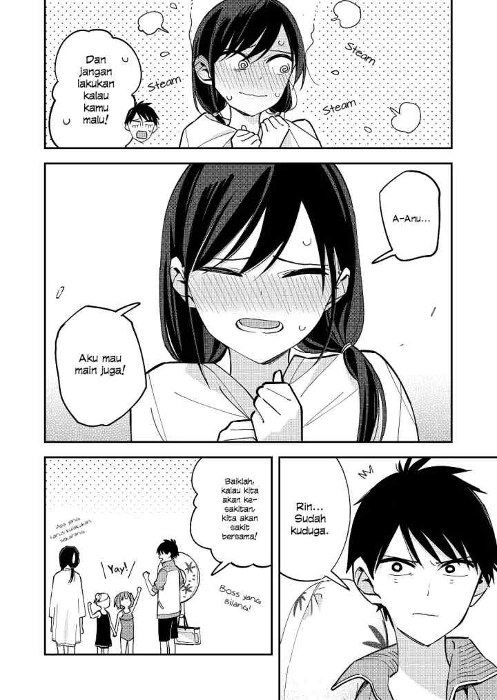 Pseudo Harem chapter 52 halaman 5