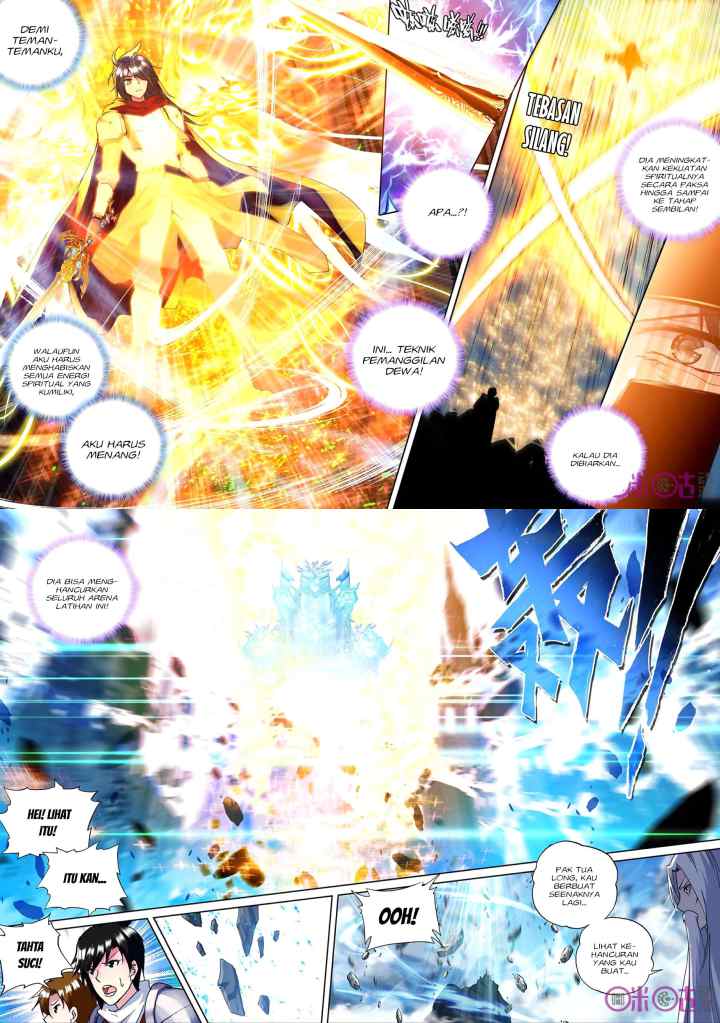 Shen Yin Wang Zuo chapter 151 halaman 6