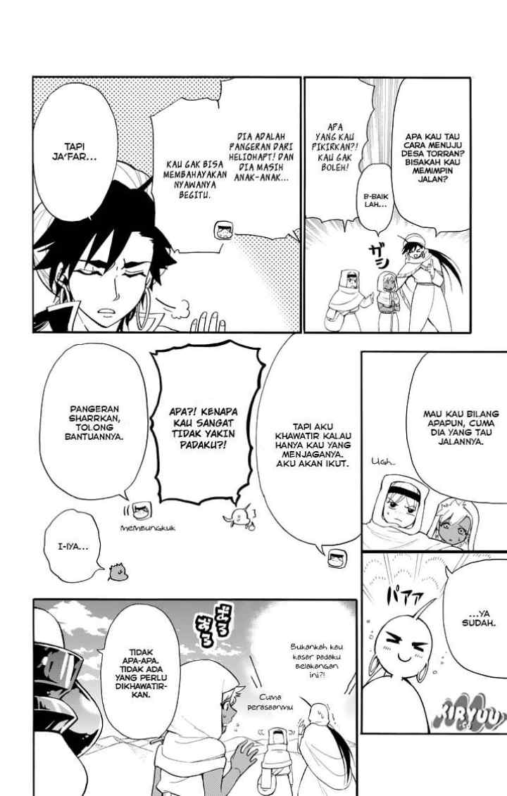 Magi: Sinbad no Bouken chapter 112 halaman 6
