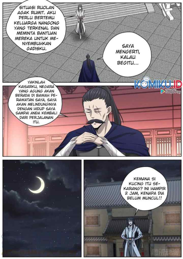 Extreme Mad Emperor System chapter 98 halaman 11