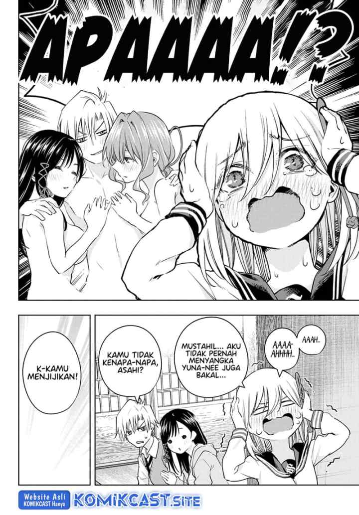 Amagami-san Chi no Enmusubi chapter 84 halaman 15