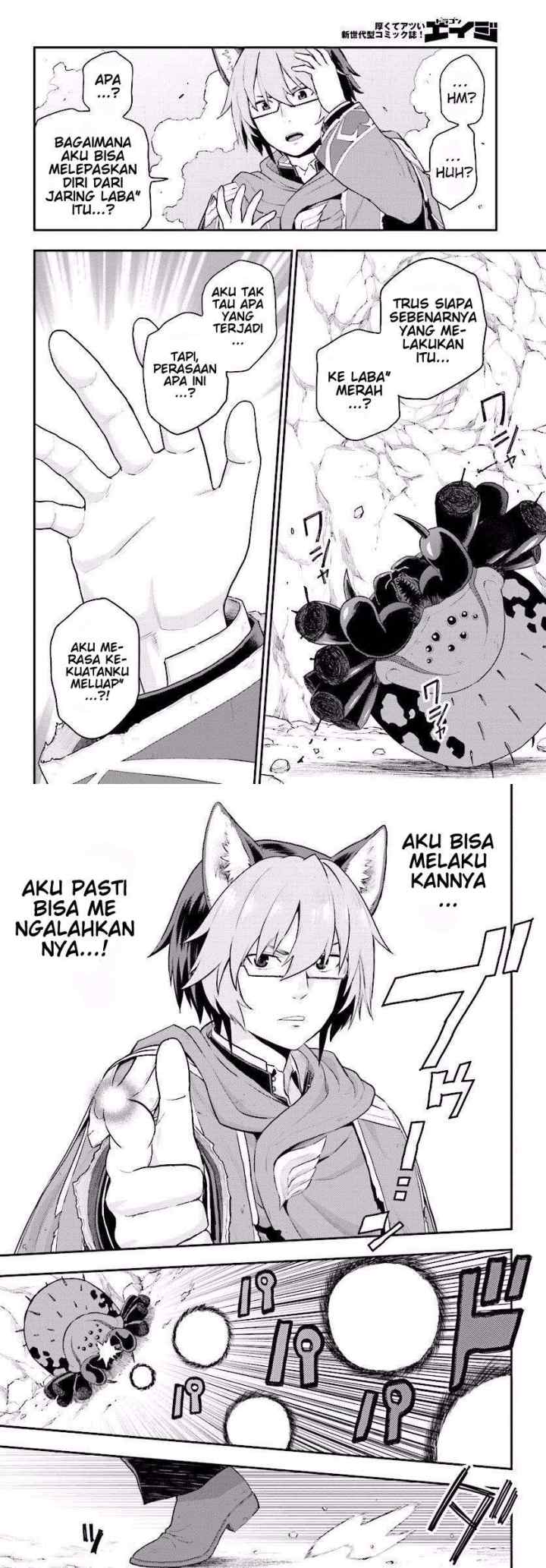 Konjiki no Moji Tsukai: Yuusha Yonin ni Makikomareta Unique Cheat chapter 23 halaman 4