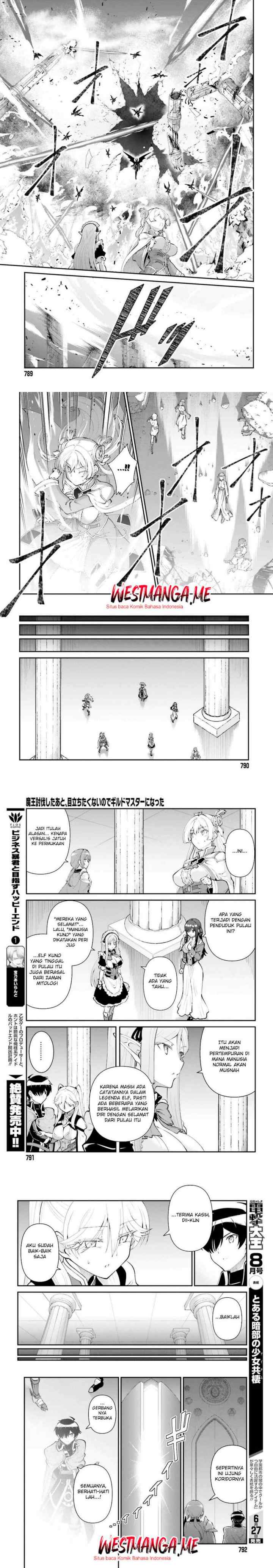Maou Toubatsu Shita Ato, Medachitakunai node Guild Master ni Natta chapter 54 halaman 13