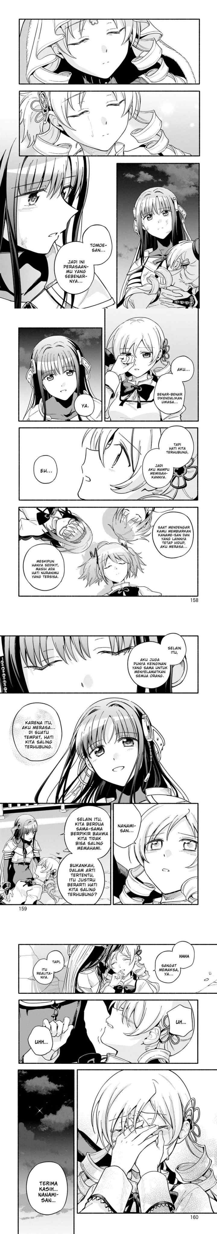 Magia Record: Mahou Shoujo Madoka☆Magica Gaiden chapter 66 halaman 16