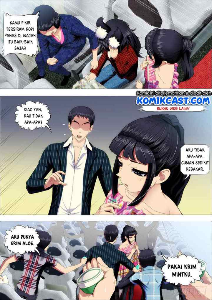 Iron Ladies chapter 204 halaman 6