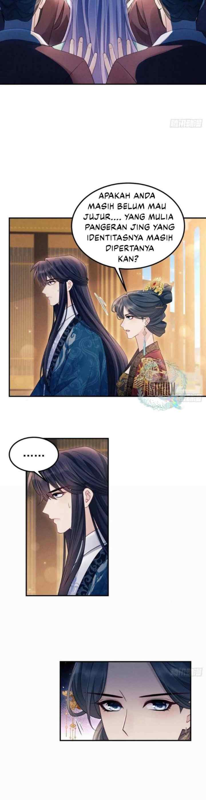 I Suspect the Actor Is Fishing for Me chapter 174 halaman 6