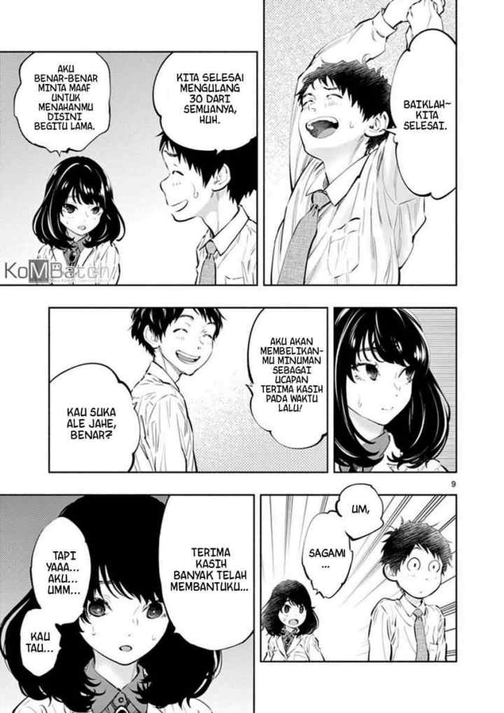 Asoko de Hataraku Musubu-san chapter 23 halaman 11