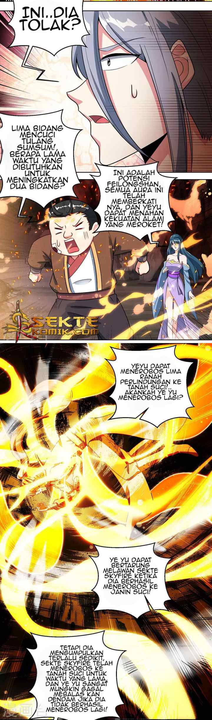 Dushi Xiaoyao chapter 102 halaman 16