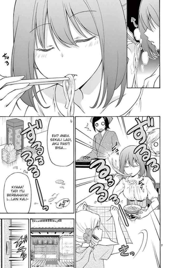 Sensou Gekijou chapter 8 halaman 8