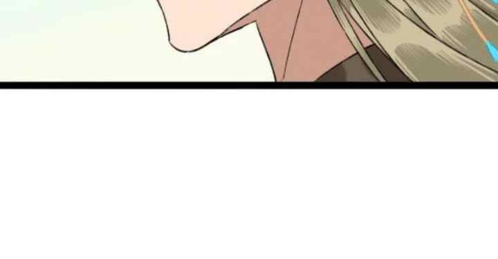 The Monster I Raised Actually Conspired Against Me chapter 9 halaman 18