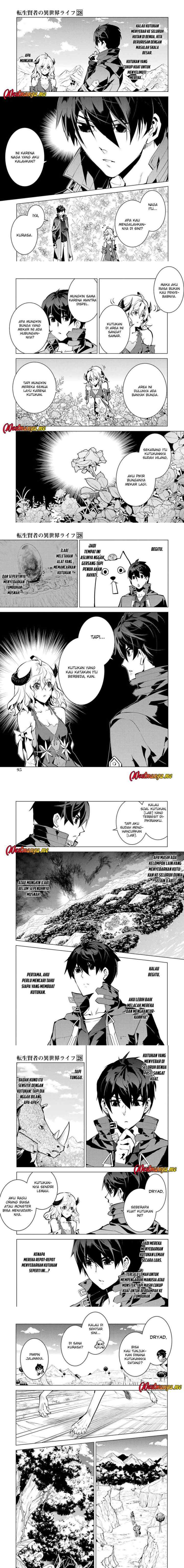 Tensei Kenja no Isekai Raifu ~Daini no Shokugyo wo Ete Sekai Saikyou ni Narimashita chapter 83 halaman 16