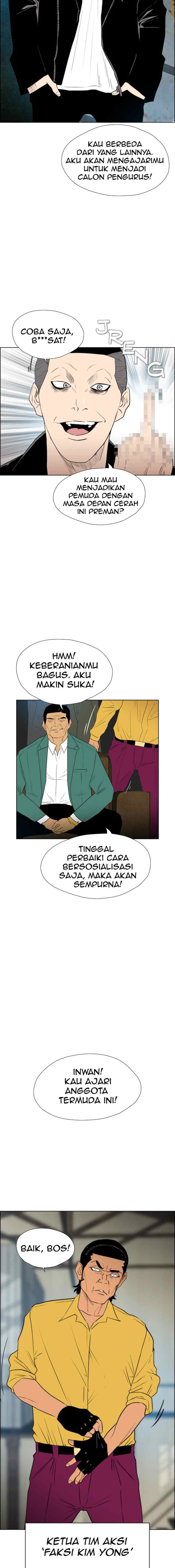 Reawaken Man chapter 112 halaman 6