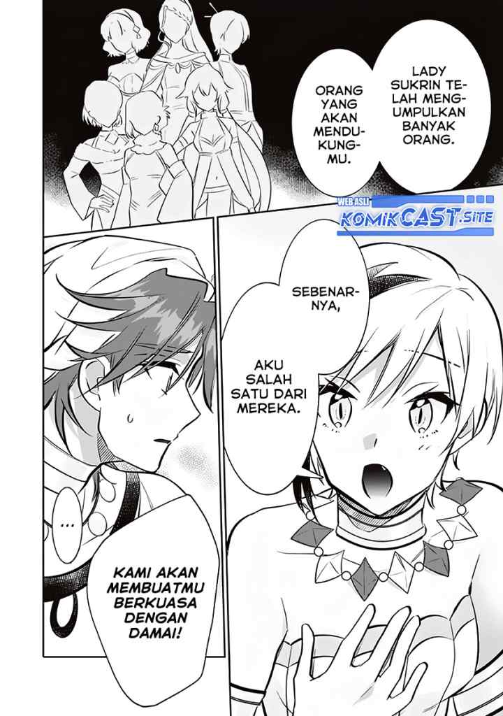 Jimina Ken Sei Wa Sore Demo Saikyoudesu chapter 73 halaman 13