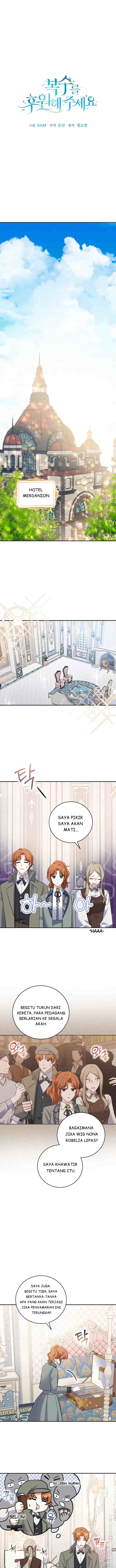 Please Support My Revenge chapter 31 halaman 5