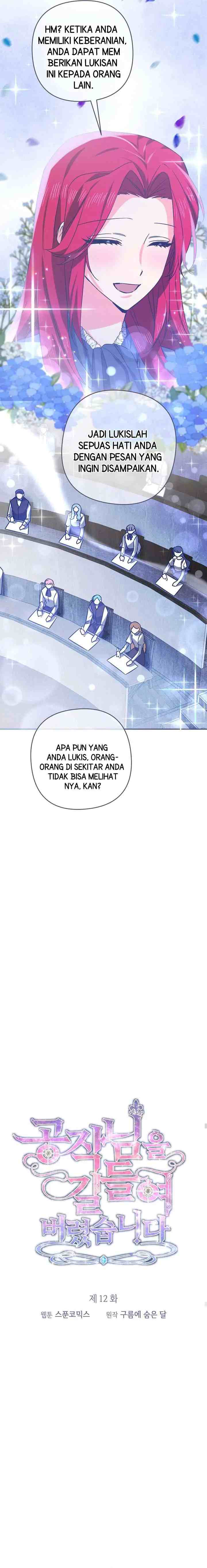 I Tamed the Duke chapter 12 halaman 8