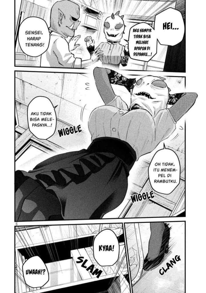 Gal-sen chapter 28 halaman 7