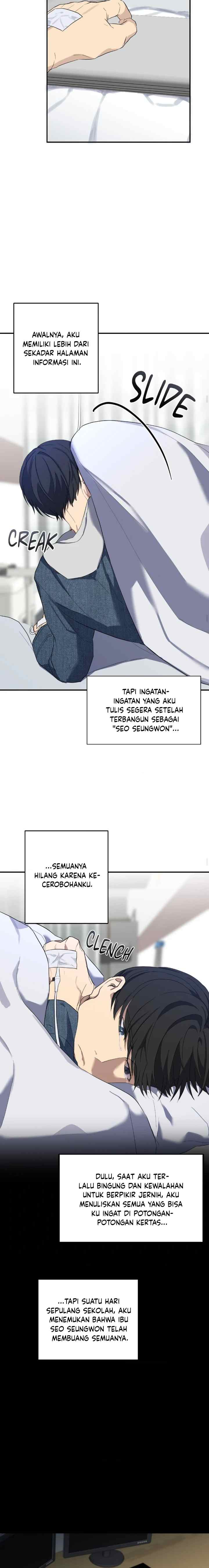 Depressing Illusion chapter 5 halaman 13