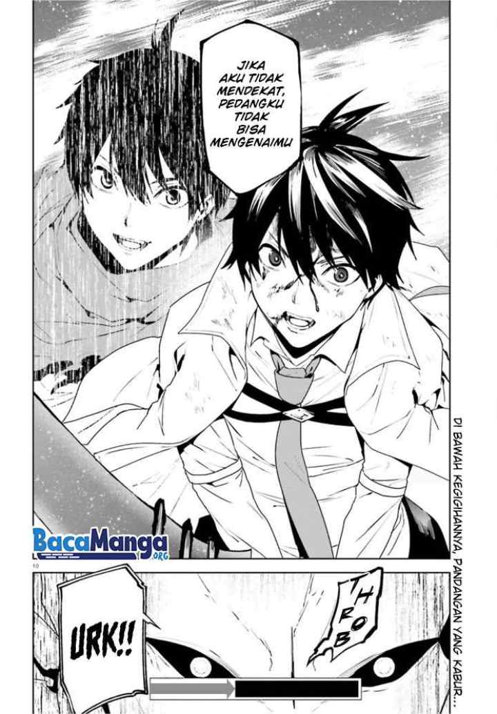 Sekai no Owari no Sekairoku chapter 54 halaman 12