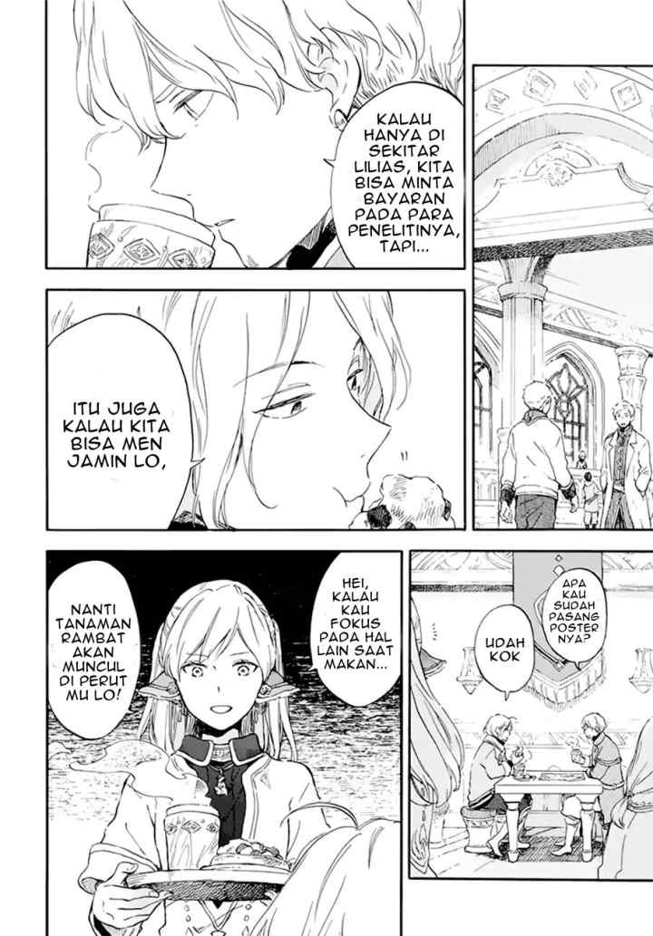 Akagami no Shirayukihime chapter 107 halaman 14