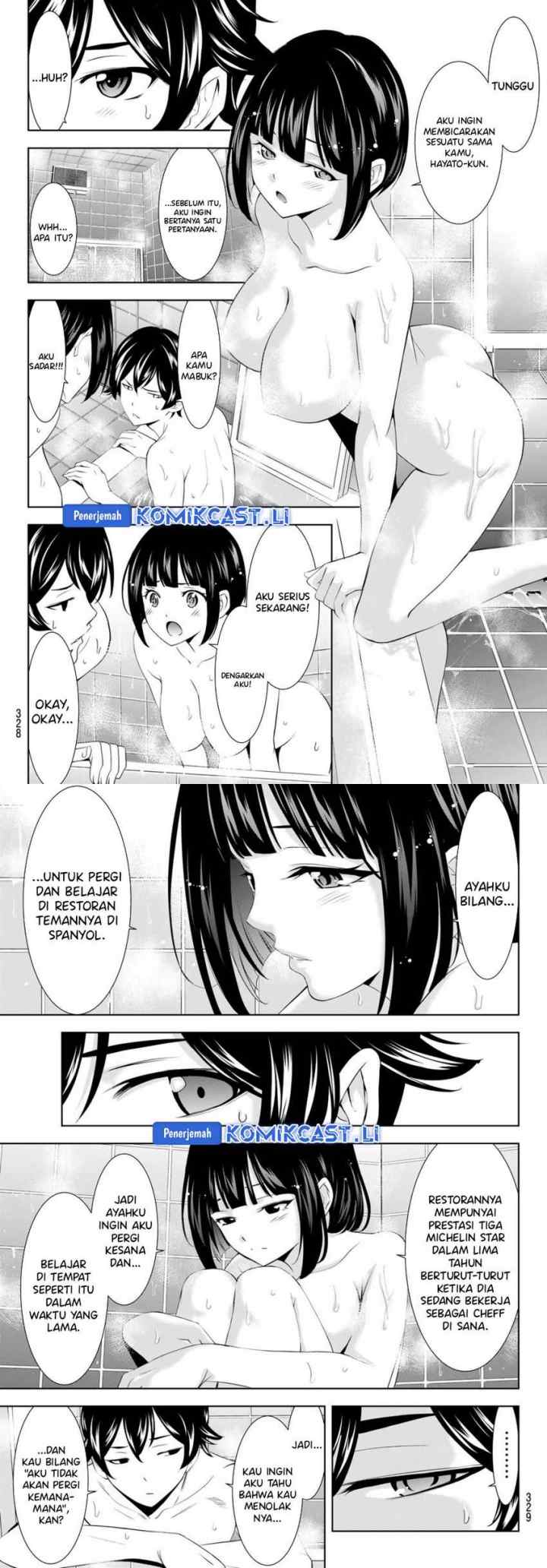 Megami no Kafeterasu chapter 203 halaman 6