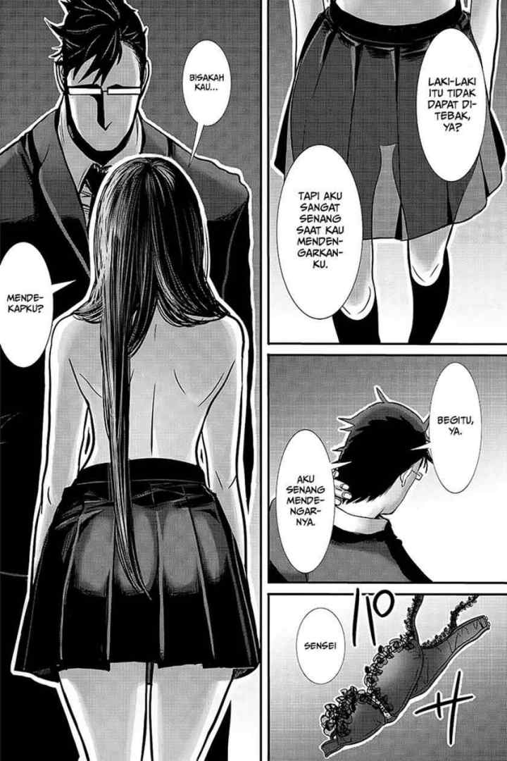 Joshikousei no Mudazukai chapter 11 halaman 7