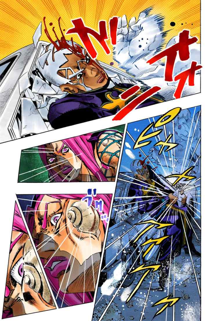 JoJo no Kimyou na Bouken - Stone Ocean chapter 134 halaman 12