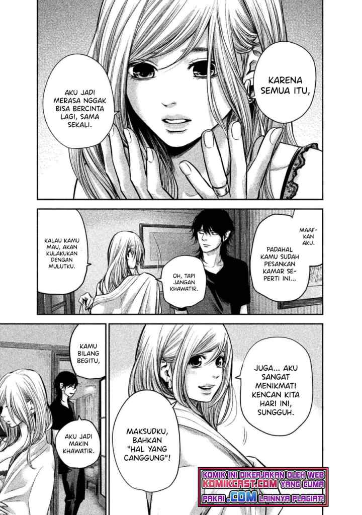 Hare-Kon chapter 144 halaman 18