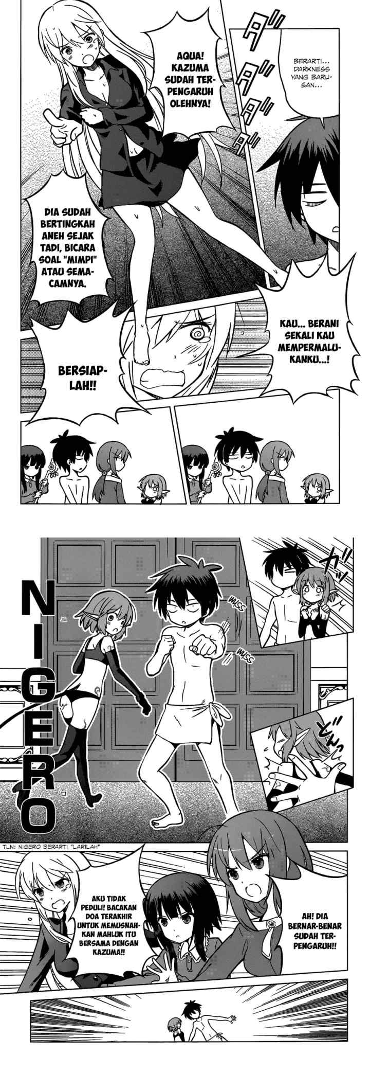 Kono Subarashii Sekai ni Shukufuku o! chapter 17 halaman 13