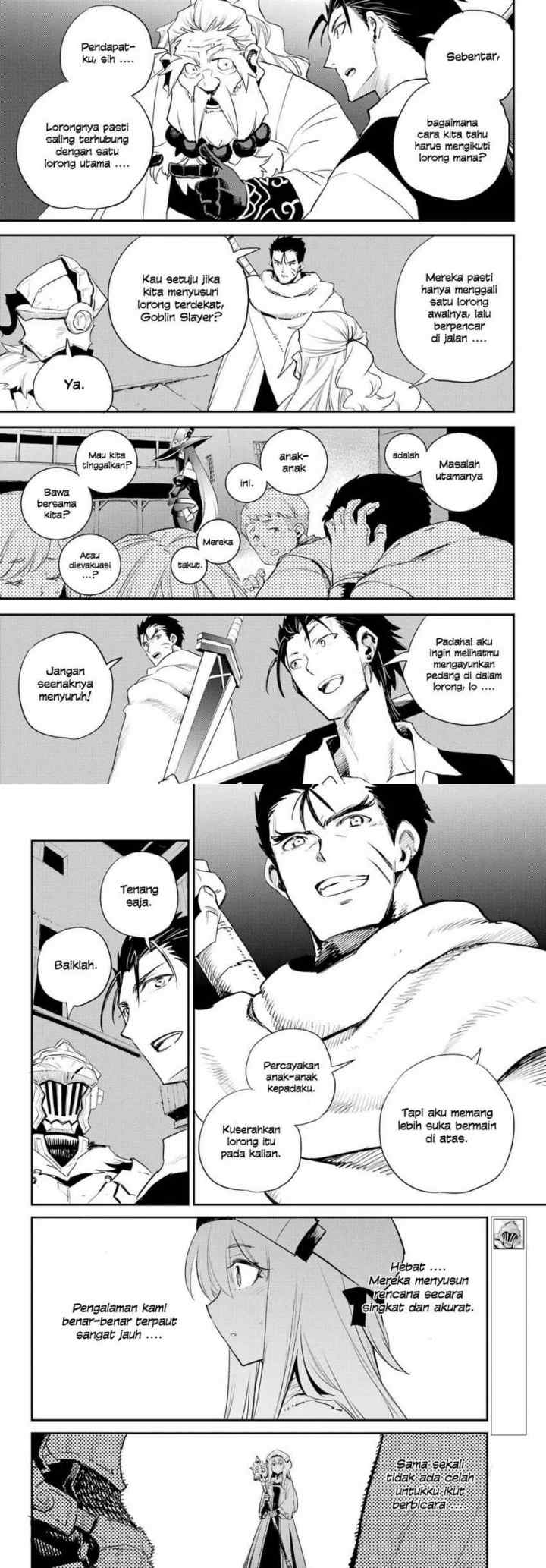 Goblin Slayer chapter 71 halaman 5