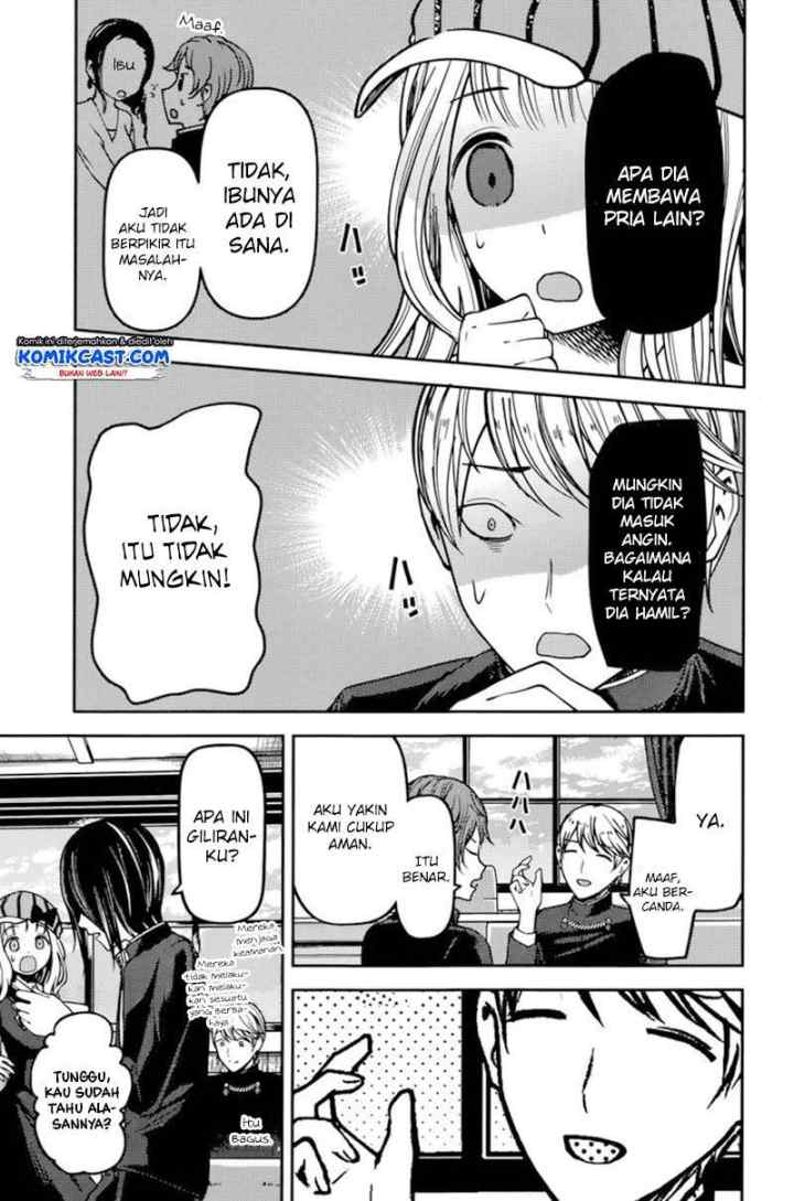 Kaguya-sama wa Kokurasetai: Tensai-tachi no Renai Zunousen chapter 76 halaman 10