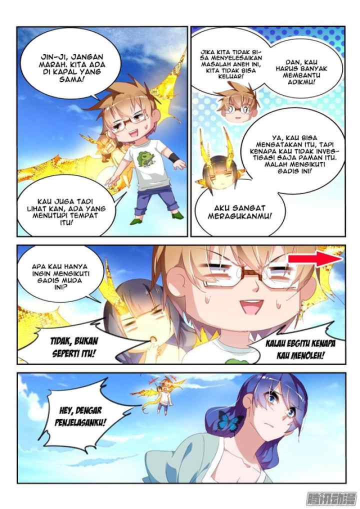 Demon Spirit Seed Manual chapter 293 halaman 7