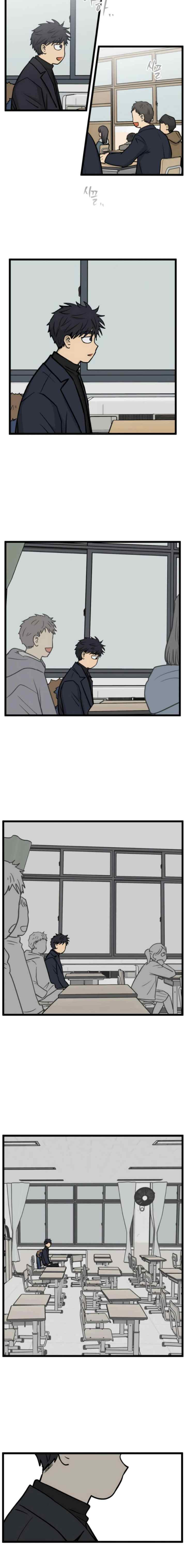 No Home chapter 264 halaman 5