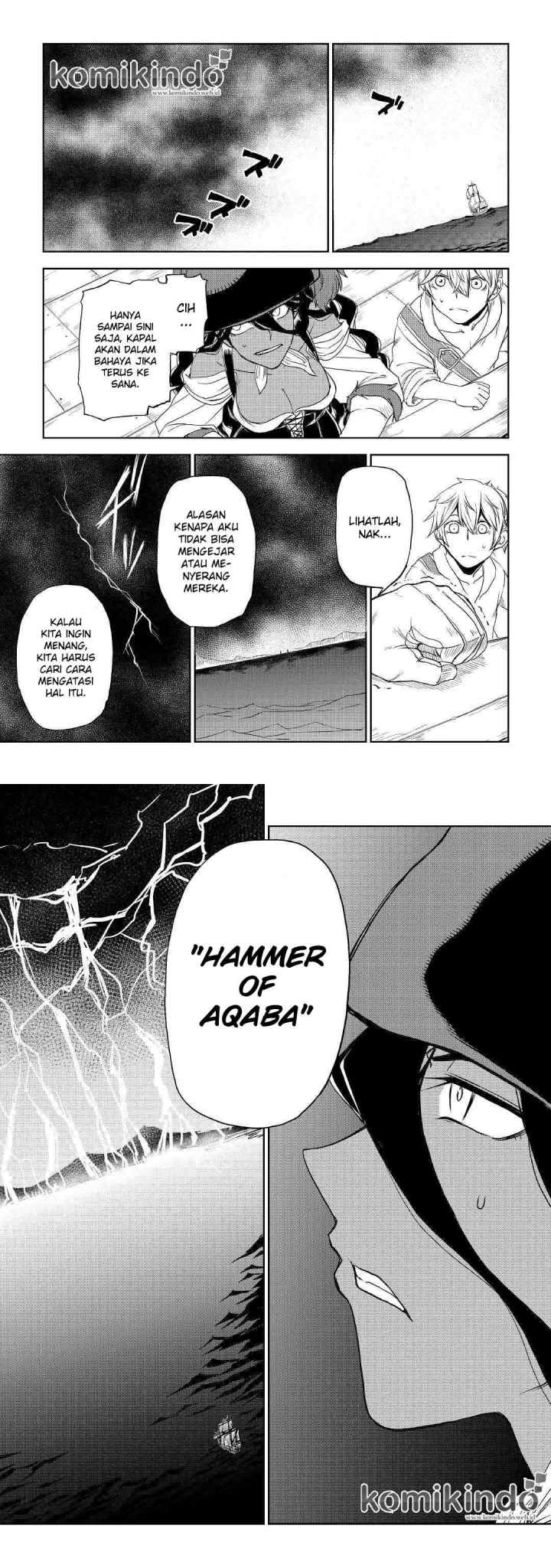 Isekai Tensei Soudouki chapter 33 halaman 12