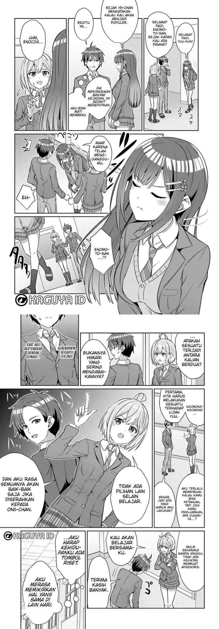 Danjo no Yūjō wa Seiritsu Suru? (Iya, Shinai!!) chapter 34 halaman 8