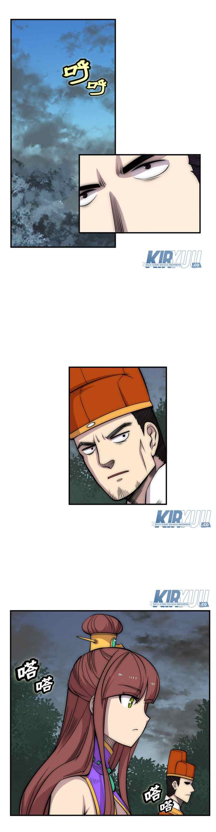 Martial King's Retired Life chapter 110 halaman 6