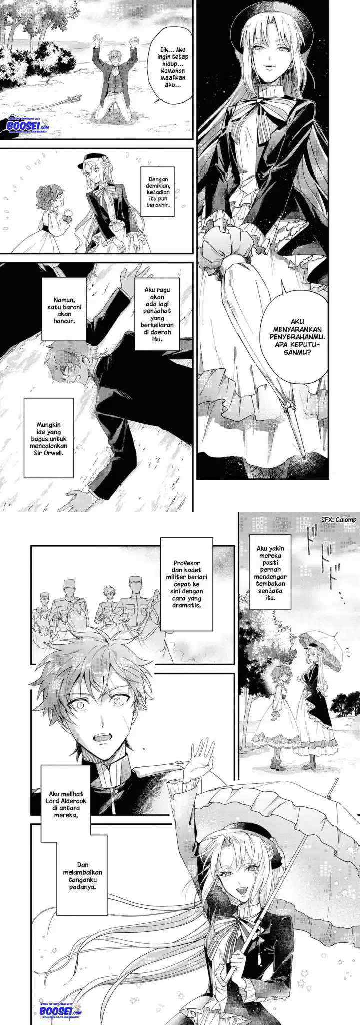 Though I May Be a Villainess, I'll Show You I Can Obtain Happiness! chapter 17 halaman 13