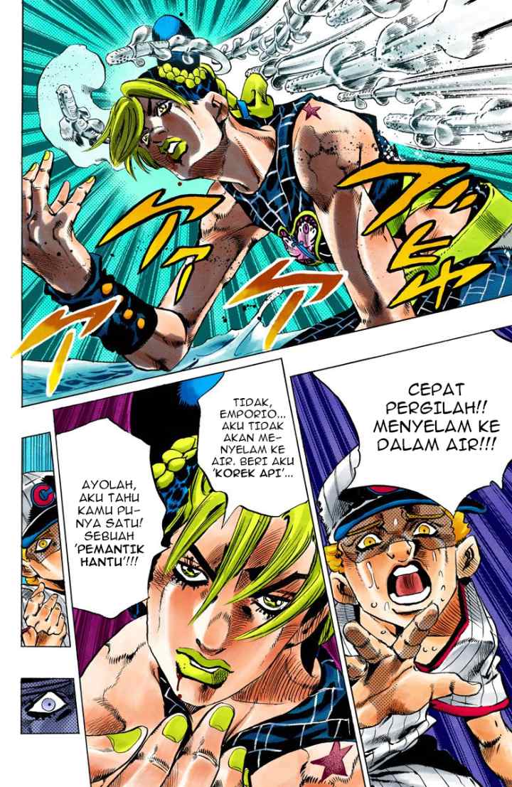JoJo no Kimyou na Bouken - Stone Ocean chapter 115 halaman 13